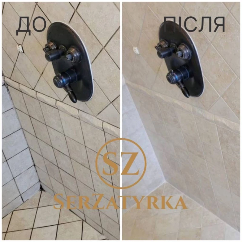 Заміна затирки між плиткою Львів | SERZATYRKA, Винники — 7/12